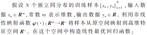 tx4-2-x1.gif