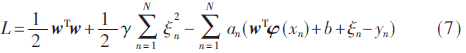 tx4-gs7.gif