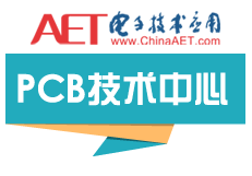 PCB技术中心