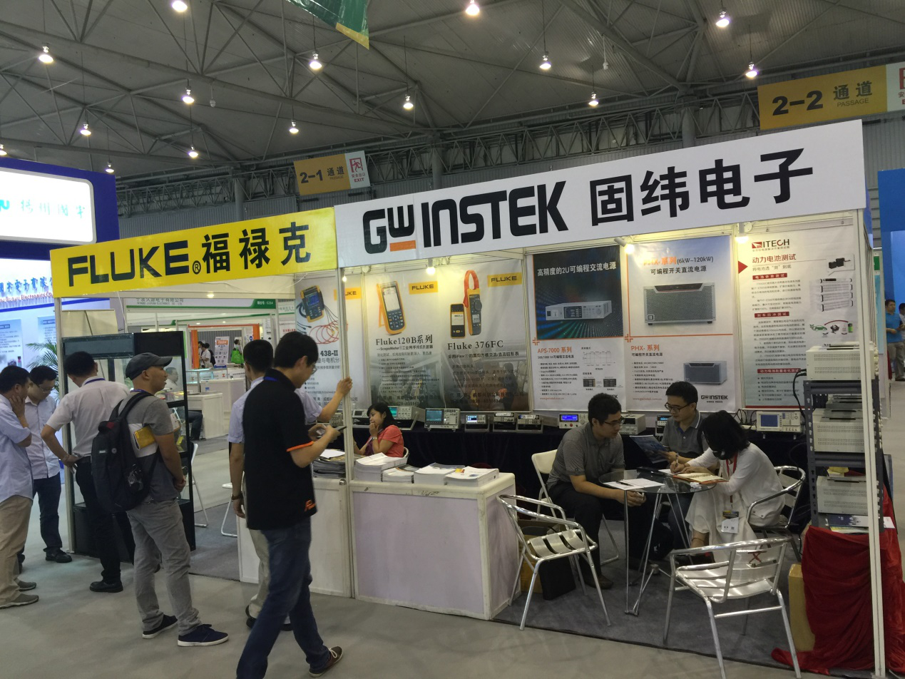 兴创立科技依靠服务赢得市场
