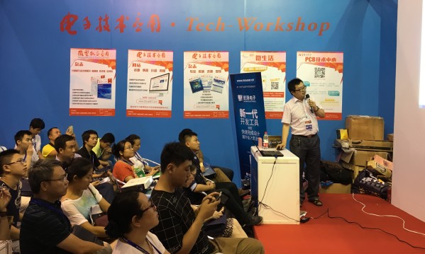 当CPU遇到FPGA 异构计算威力大无穷