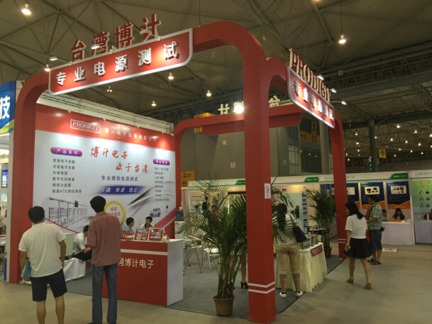 新能源汽车市场成博计新增长点