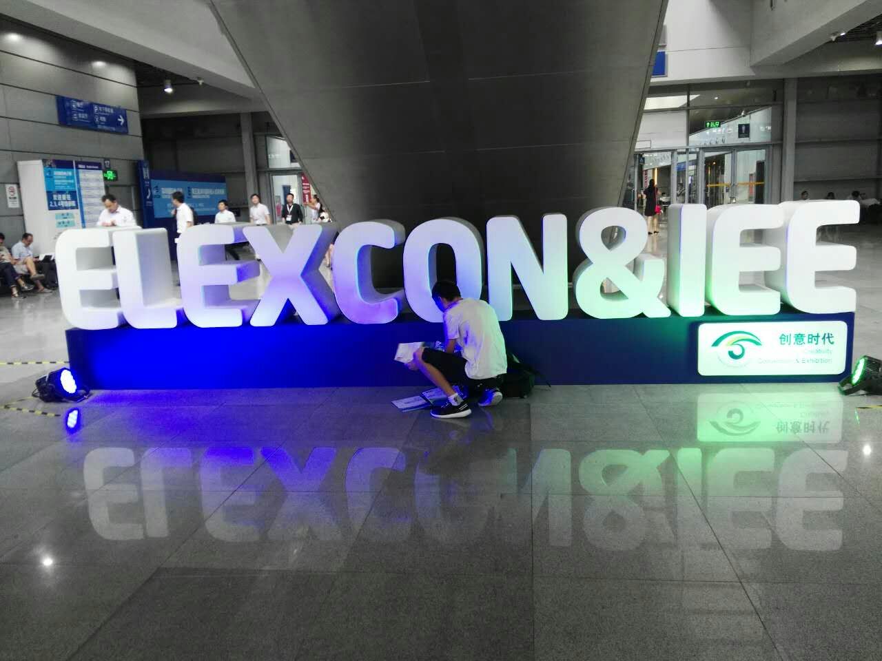 跨界创新，ELEXCON深圳国际电子展暨嵌入式系统展盛大开幕