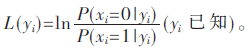 5g2-t3-x1.gif
