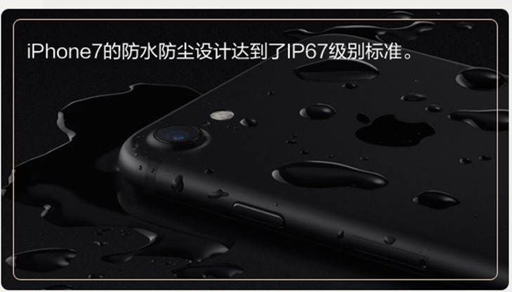 QQ截图20160908171627.png