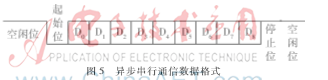 图像 005.png