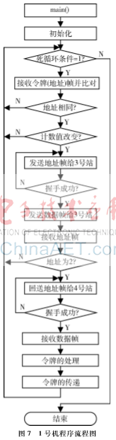 图像 007.png