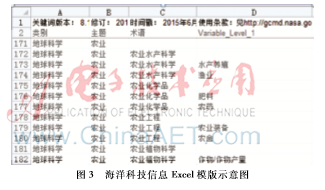 图像 003.png