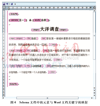图像 004.png
