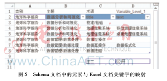 图像 005.png