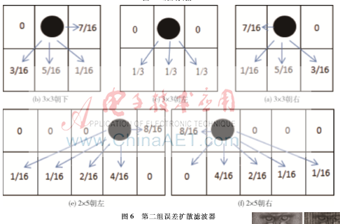 图像 006.png