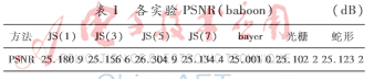 图像 010.png