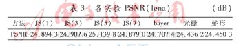 图像 012.png