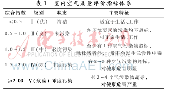 图像 008.png