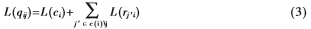 QQ图片20161109145930.png