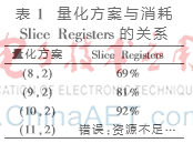 图像 010.png