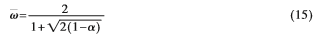 QQ图片20161114163926.png