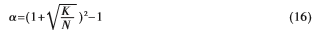 QQ图片20161114163929.png