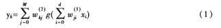 QQ图片20161115093327.png