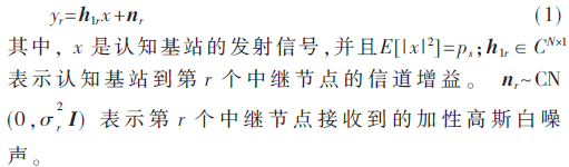 tx2-gs1.gif