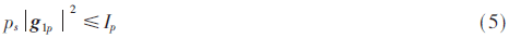 tx2-gs5.gif