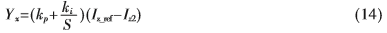 QQ图片20161206153200.png