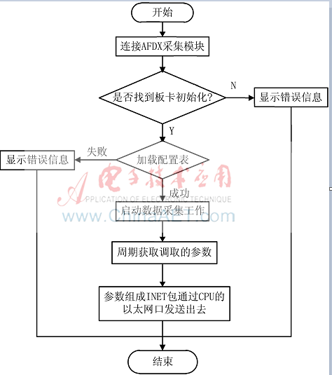 图像 006.png