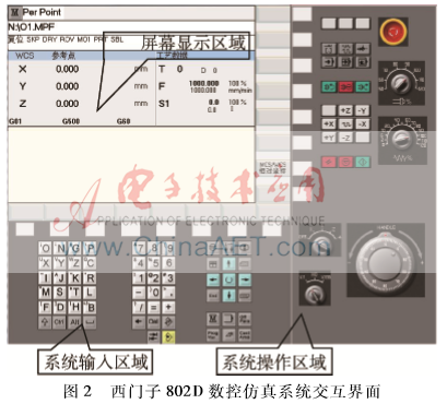 图像 002.png
