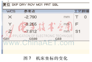 图像 007.png