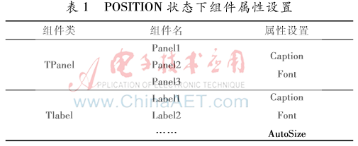 图像 008.png