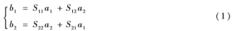QQ图片20161223154805.png