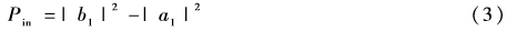 QQ图片20161223154812.png