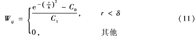 QQ图片20161226192030.png