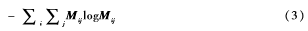 QQ图片20161230192705.png