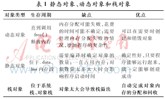 图像 002.png