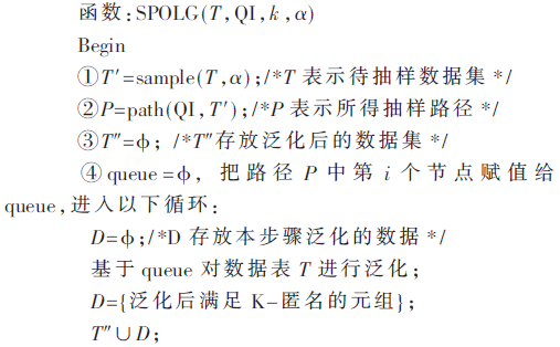 jsj3-2.1-x2.gif