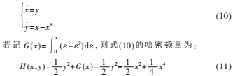 ISJWSWQ46H@HM3~J)]RALQ9.png