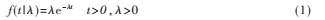 U%QJN(YPOF53GZ12J`8F3B5.png