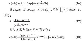 Z)H$_12IY0[LAZW$51OP1RU.png