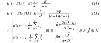 JZSK$PEC`06)$VL22@FT5~2.png
