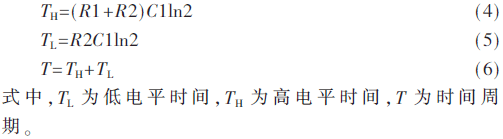 ck1-gs4-6.gif