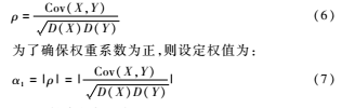 3$Z5[JM%QSN8N4Z71OU7A}B.png