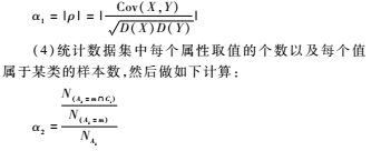 5{@B3DY@3[LIDG3]~4UWVH1.png