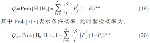 tx1-gs19-20.gif