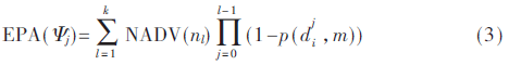 tx2-gs3.gif