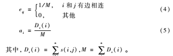 ZJ6YPHV}~_AP~K4OO`2I94U.png