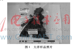 大洋样品照片中的条形码定位技术研究