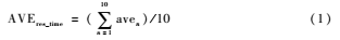 {C``8P9]BHU6GY3)~~UUB2B.png