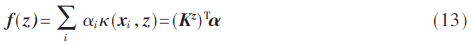 jsj4-gs13.gif