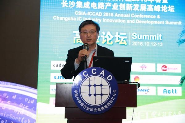 conew_林荣坚.jpg